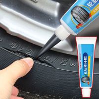 Black Tire Resistant Repair Glue Wear-resistant Tyre Repairing Tool Rubber Non-corrosive Wear-resistant Adhesive Glues Kit Tire Repair ToolsTires  Tub