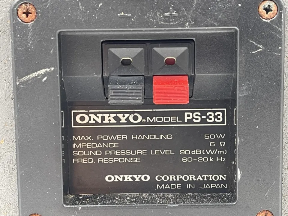 公式 クラブハリエ ONKYO PS-33 - オーディオ機器