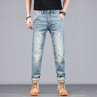 Factory Outlet Spot Spring And Summer Of 2023, Red -Eared Border Jeans MenS Small Straight Light Blue Youth