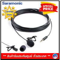 Saramonic SR-XMS2 Broadcast-Quality X/Y Stereo Lavalier and Omnidirectional Microphone By AV Value