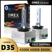 Dmex อัพเกรด OEM D3S ซีนอน HID หลอดไฟหน้า4300พัน5500พัน6000พัน8000พัน66340พัน42403 4230 2 PK32d-5ไฟหน้าแทนที่