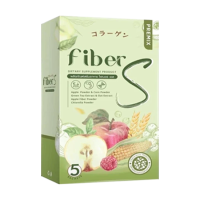 Fiber S ไฟเบอร์เอส ไฟเบอร์บอสหนุ่ม ไฟเบอร์ตัวดังในติ๊กต๊อก ไฟเบอร์ชงทานก่อนนอน ช่วยการขับถ่าย ไฟเบอร์รสแอปเปิ้ล พรีไบโอติก โพรไบโอติก