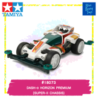 [รถมินิโฟร์วีล] TAMIYA 18073 1/32 DASH-0 Horizon Premium (Super-II Chassis) รถทามิย่าแท้ mini4wd