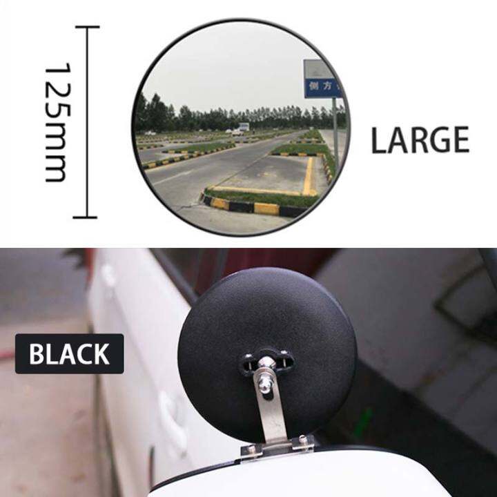 2 Pcs Blind Spot Mirrors For Cars - 360° Rotate Convex Wide Angle, Universal Fit (Silvery)