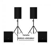 ชุดลำโพงมืออาชีพ Yamaha DZR315 15 3-Way Active PA Speakers with DXS18XLF 18" Subs