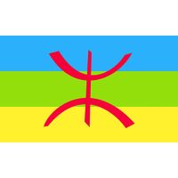 FLAGHUB 60X90 90X150cm Berber Flag World Nationalities Banner For Decoration