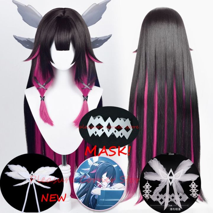 genshin-impact-columbina-cosplay-wig-genshin-impact-damselette-colombina-fatui-cosplay-wigs-105cm-heat-resistant-synthetic