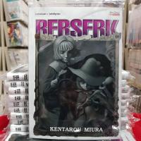 หนังสือการ์ตูน BERSERK เบอร์เซิร์ค เล่มที่ 40