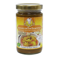 ไทยบอย® แกงกะหรี่พร้อมปรุง 230กรัม Thai Boy® Instant Yellow Curry Paste 230g : Yellow Curry Dishes!!  Try…แล้วจะรักแกงกะหรี่…ไทยบอย®