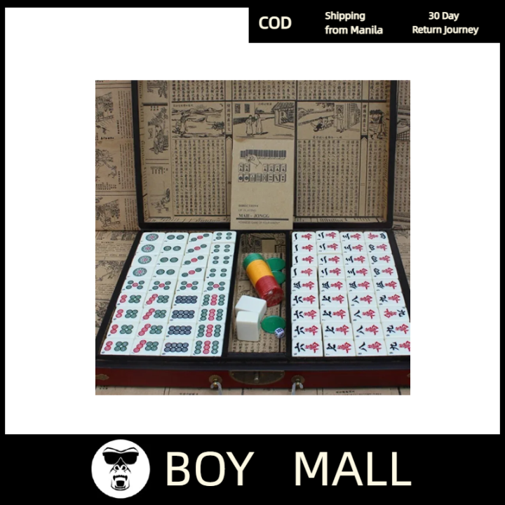 Large Mahjong Portable Mahjong Travelling Board Game Chinese