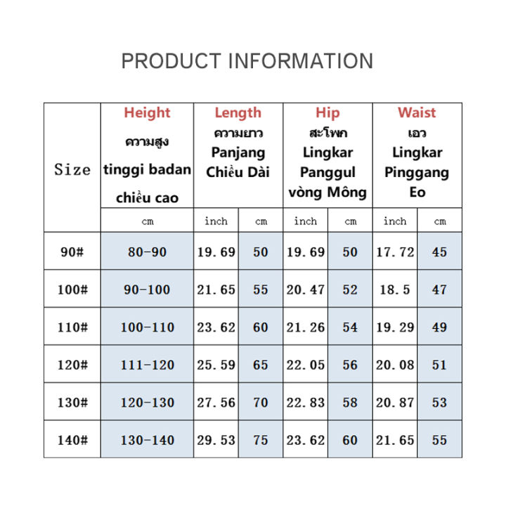 baolongxin-กางเกงเด็ก-กางเกงเลกกิ้งเด็ก-เด็กเลกกิ้งสไตล์เกาหลีหญิงยืดกางเกงขายาวเนื้อบาง-ผ้าดีผ้านุ่ม-ใส่สบายๆ-ไม่คัน