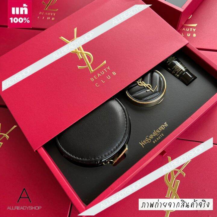 best-seller-ของแท้-รุ่นใหม่-yves-saint-laurent-ysl-beauty-club-cushion-set-เซ็ตคุชชั่น-เซ็ตของขวัญ