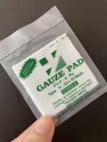 Gauze Pad Sterile ผ้าก๊อซแบบแผ่น (1 กล่อง 100 ชิ้น) หนา8 ชั้น ผ่านการฆ่าเชื้อแล้ว