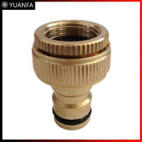 【Flash Sale】Brass Garden Tap Hose Pipe Connector Quick Release Hosepipe Hose Lock 1/2" 3/4"