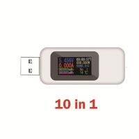 【▼Hot Sales▼】 aicairuo9588258 10ใน1ที่ทดสอบ Usb Dc เครื่องวัดแรงดันไฟฟ้าแบบดิจิตอล Amperimetro เครื่องตรวจจับกระแสไฟโวลท์แรงดันไฟฟ้า TES Meter แอมมิเตอร์แบตสำรองเครื่องชาร์จ Indicato