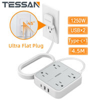 TESSAN 4.5M Extension Cord Power Strip with 3 USB（Type C）, Flat Plug 4 Outlets Slim Desk Charging Station Compact for Travel Home Office