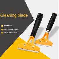 【CW】 1PC Cleaning Shovel Durable Marble Glass Scraper for Floor Wall Seam Cement Hand Tools