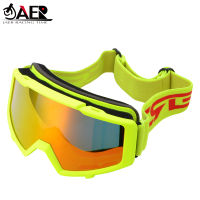 JAER 100 Motorcycle Goggles Ski Glasses Motocross Goggles Racing Eyewear Snowboard Glasses Colorful Lens Glasses UV Protector