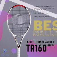 ARTENGO แร็คเกตเทนนิส แร็คเกตเทนนิสสำหรับผู้ใหญ่ รุ่น TR160 Graph (สีขาว) ( TR160 Graph Adult Tennis Racket - White ) ไม้เทนนิส Tennis Rackets ลูกเทนนิส Tennis Balls เทนนิส