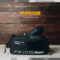 VLOGGER EDC Gear Bag กระเป๋าอเนกประสงค์ ใส่อุปกรณ์ไอที Gadget อิเล็กทรอนิกส์ แบบ 2 Compartments | ALPHAWOLF