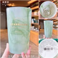 Starbuck ถ้วยแก้วลายหินอ่อนสีแดง2021สีเขียวเข้มอินเทอร์เน็ตแก้วแก้วใส่เครื่องดื่มเย็นดื่มน้ำสไตล์เมฆวันครบรอบ50th