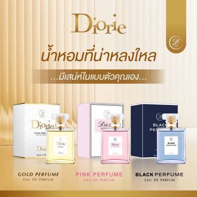 ดิออรี่ โกล์ด เพอฟูม  Diorie Gold Perfume Eau De Parfum ดิออรี่ โกล์ด เพอฟูม ปริมาณสุทธิ 50 ml
