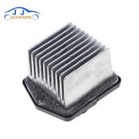 7802A006 HVAC Blower Motor Resistor For 2008-2013 Mitsubishi Lancer Outlander New High Quality