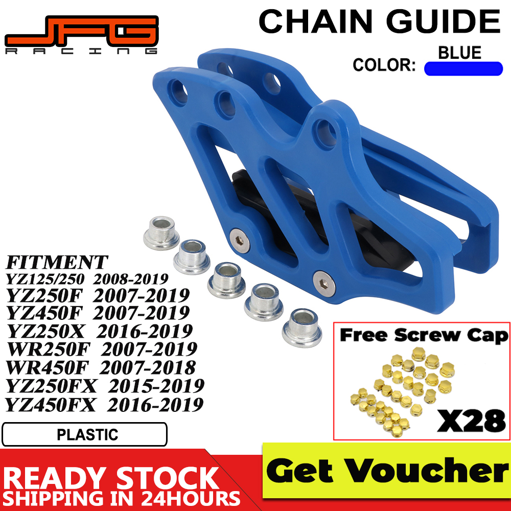 JFG RACING CNC Chain Guard Guide Protector For Yamaha YZ125/250 08-19,YZ250F YZ450F 07-19,YZ250X 16-19,WR250F 07-19,WR450F 07-18,YZ250FX 15-19,YZ450FX 16-19 
