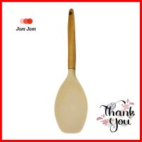 พายที่ตัก KECH COOK CHARMY สีครีม ด้ามไม้SPATULA WITH WOODEN HANDLE KECH COOK CHARMY CREAM **ใครยังไม่ลอง ถือว่าพลาดมาก**