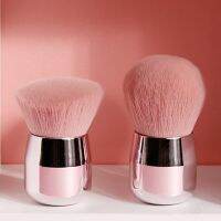 【LZ】►◆  Mushroom Head Makeup Brushes Pó Grande Contorno Blush Corretivo Cosméticos Beleza Ferramentas de maquiagem