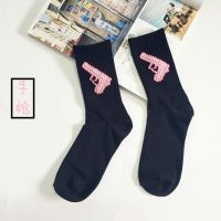 New cotton socks men personality Harajuku style wild fun casual Sock