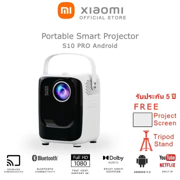 XIAOMI Xiaomi MI SMART PROJECTOR 2 - Proyector blanco - Private