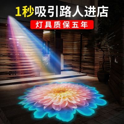 ☽○ Advertising projection logo spotlight door head ground rotation with text outdoor waterproof led shop