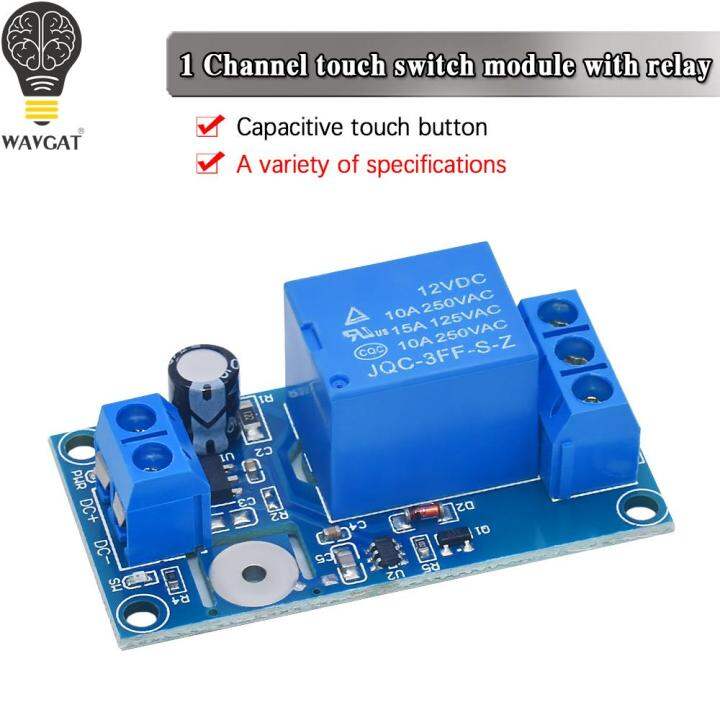 12V 24V 1Channel Touch Relay Module Capacitive Touch Switch For