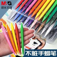 Chenguang 36 colors non-dirty hands triangle plastic crayon kindergarten safe non-toxic childrens brush can be washed and not easy to break