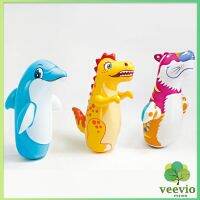 Veevio "ตุ๊กตาล้มลุก" ของเล่นออกกำลังกาย ตุ๊กตาเป่าลม 3-D Inflatable tumbler  มีสินค้าพร้อมส่ง