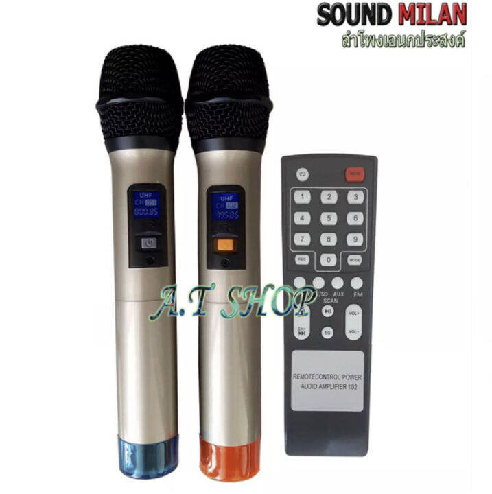 sound-milan-ลำโพงอเนกประสงค์-ลำโพงล้อลาก-ลำโพงบลูทูธ-ตู้ลาก-18-นิ้ว-80-100w-รุ่น-ml-2212