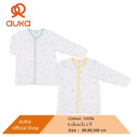 Auka เสื้อแขนยาว ติดกระดุม Auka My Friend