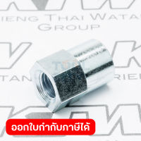 อะไหล่TEY1201#166 HEX NUT M8-13