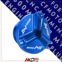 รถจักรยานยนต์น้ำมันเติมหมวกสำหรับ CFMOTO CF 800MT MT800 MT 800 MT CF800MT N39 2021-2023อุปกรณ์เสริมเครื่องยนต์น้ำมันถ้วยเสียบปกสกรู