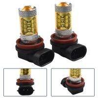 หลอดไฟ LED พลังงานสูง2ชิ้น,ไฟตัดหมอกสีเหลือง12V DC 50000H 80W 2ชิ้น360องศา