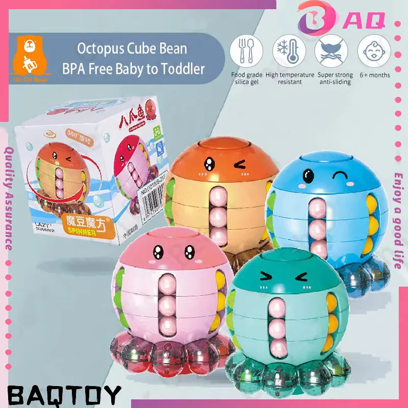 Bean best sale shaped toys