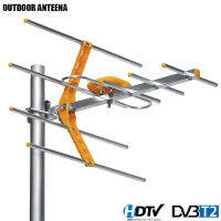 HD Digital Antenna For HD DVBTDVBT2 470MHz-860MHz Outdoor Antenna Digital Amplified HD Antenna