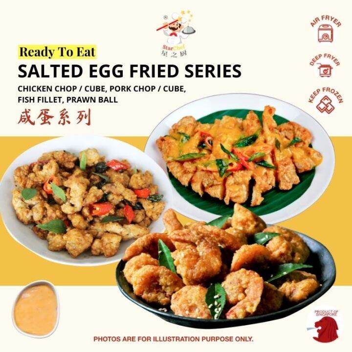 [ Star Chef ] Salted Egg Series (Chicken Chop / Chicken Cube / Pork