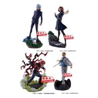 Bandai(บันได) MEGAHOUSE PETITRAMA SERIES JUJUTSU KAISEN VOL.2 SET