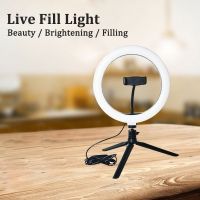 ☎₪❦ 3 Color Led Fill Light 10 Inch Ring Light Mobile Phone Live Fill Light With Tripod