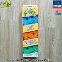 Scrub Daddy® Colors FlexTexture Scrubber Sponge Soft &amp; Firm ฟองน้ำอเนกประสงค์