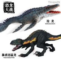 ? ของเล่นจำลอง ของขวัญสำหรับเด็ก Jurassic ไดโนเสาร์ของเล่นขนาดใหญ่ mosasaur tyrannical velociraptor จำลองสัตว์ทะเลไดโนเสาร์ชุดตกแต่ง