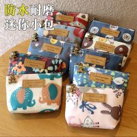❁✸◘ cartoon printing water-proof cloth zero coin purse children package lipstick headset keys to receive packets