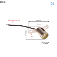 FUYU BA15D BA15S ฐานโคมไฟ BA15D ตัวยึดโคมไฟ BAY15D BASE 1156 Lamp BASE 1157ผู้ถือโคมไฟ BA15D DIY Ship Lamp Holder